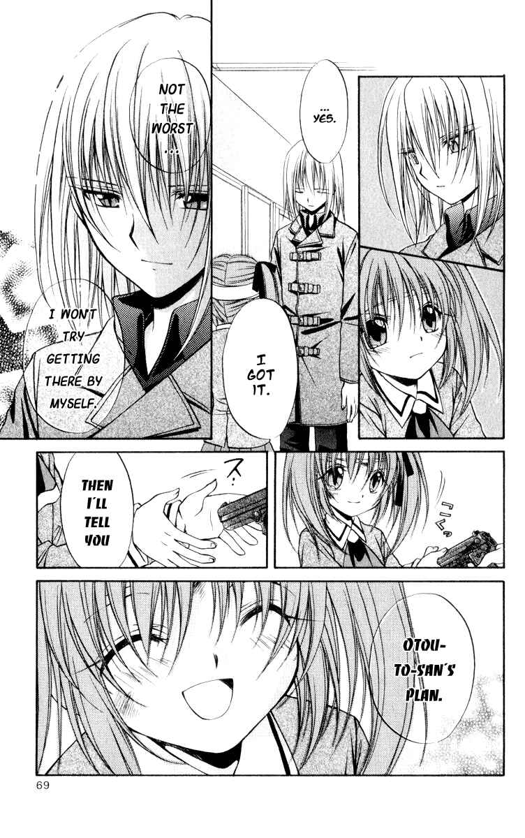Page 35 Chapter 47 Spiral - Suiri no Kizuna