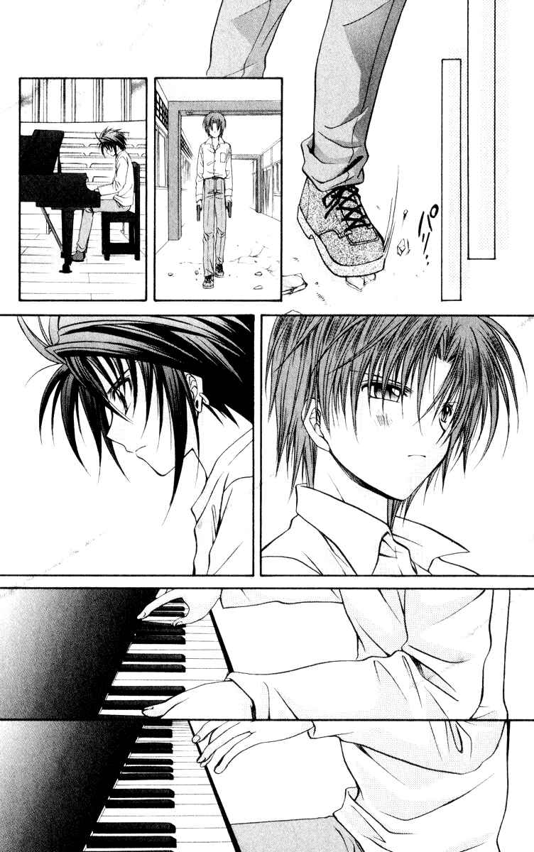 Page 36 Chapter 47 Spiral - Suiri no Kizuna