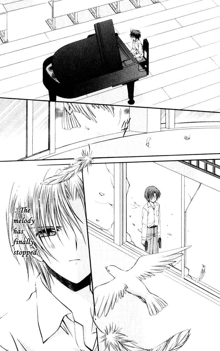 Page 37 Chapter 47 Spiral - Suiri no Kizuna