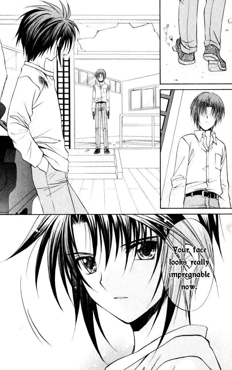 Page 38 Chapter 47 Spiral - Suiri no Kizuna