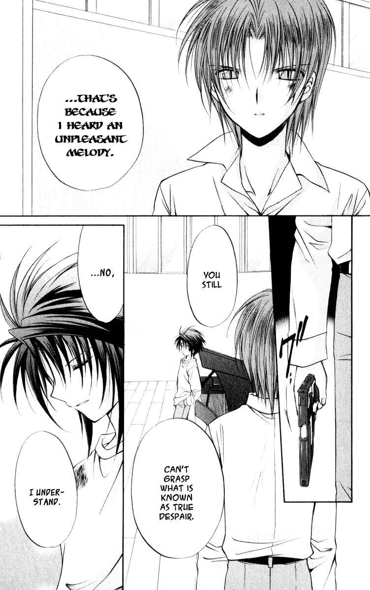 Page 39 Chapter 47 Spiral - Suiri no Kizuna