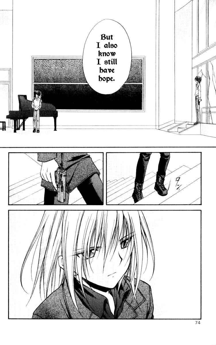 Page 40 Chapter 47 Spiral - Suiri no Kizuna