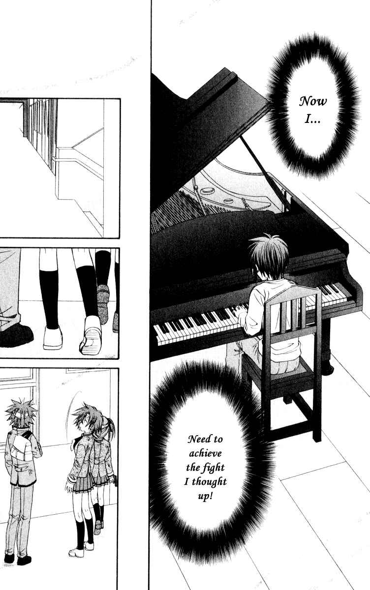 Page 7 Chapter 47 Spiral - Suiri no Kizuna