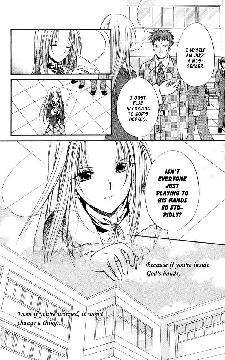 Page 30 Chapter 38 Spiral - Suiri no Kizuna