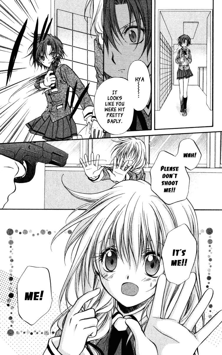 Page 41 Chapter 38 Spiral - Suiri no Kizuna