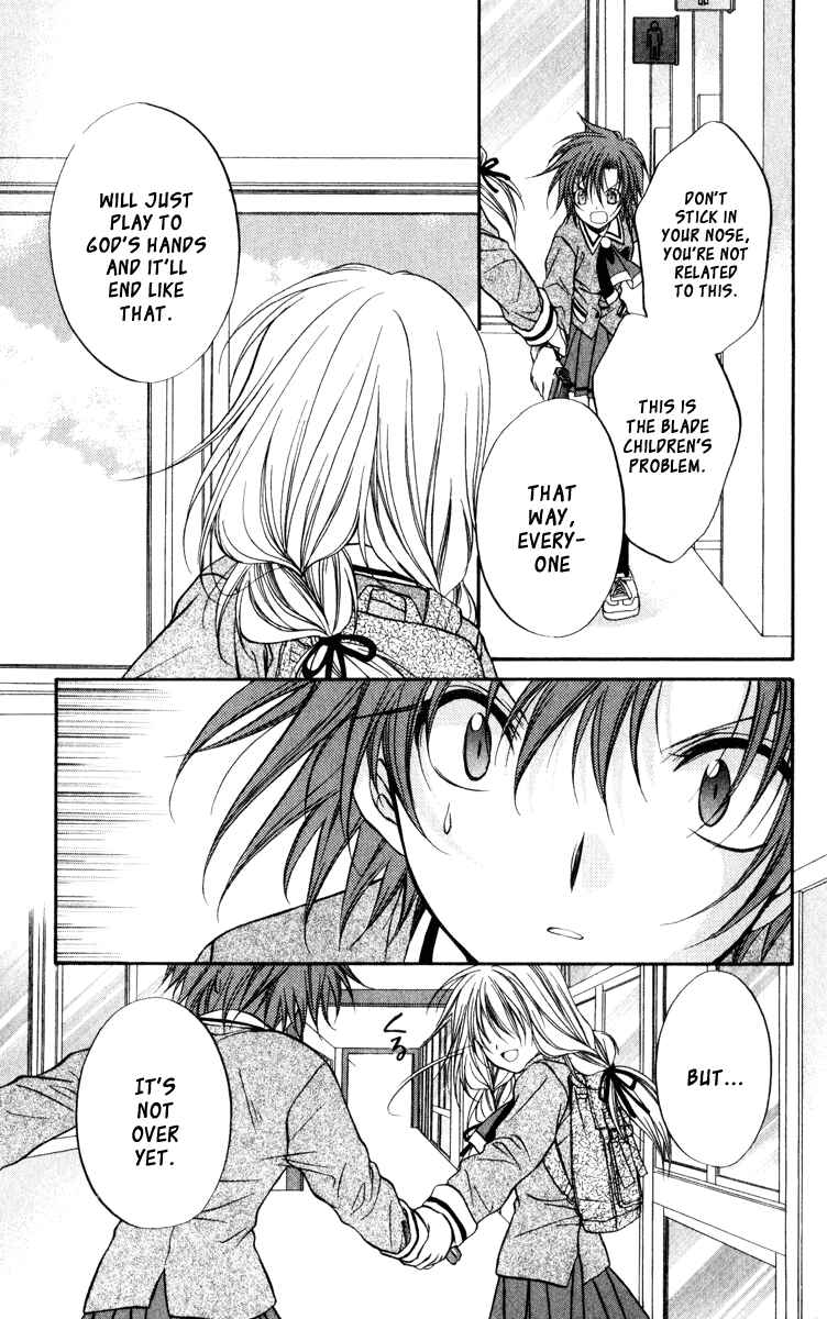 Page 43 Chapter 38 Spiral - Suiri no Kizuna