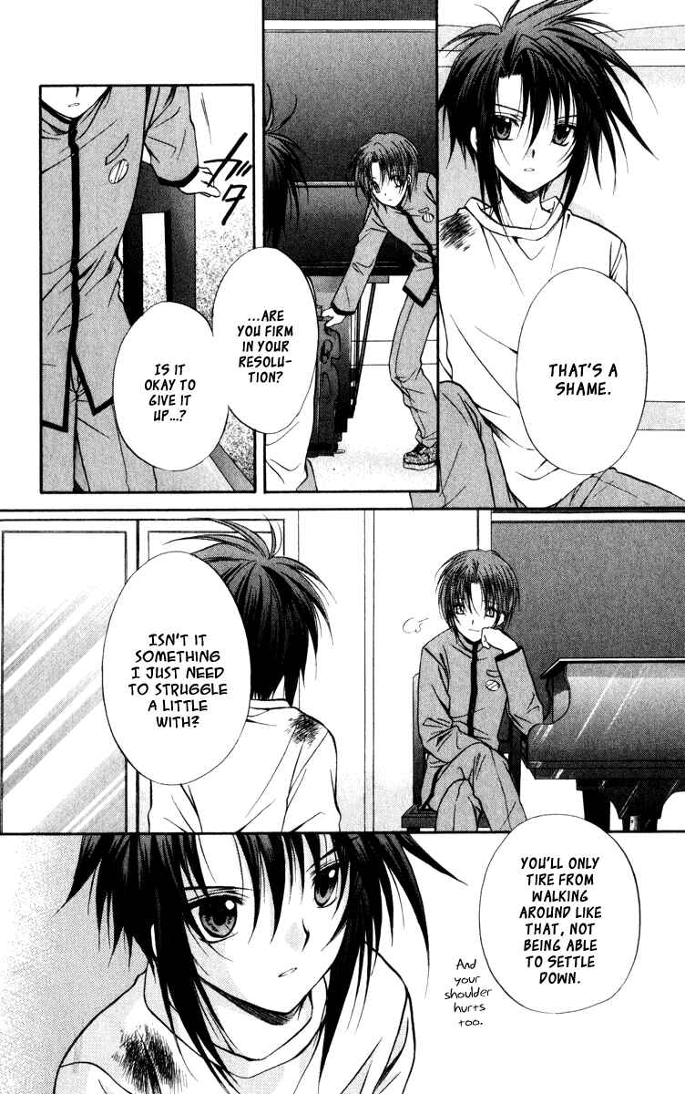 Page 6 Chapter 38 Spiral - Suiri no Kizuna