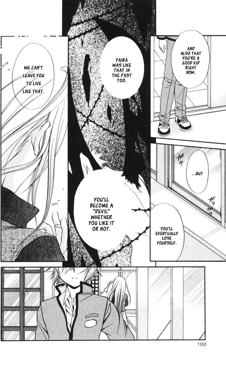 Page 20 Chapter 59 Spiral - Suiri no Kizuna