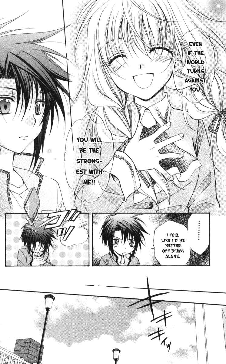 Page 8 Chapter 59 Spiral - Suiri no Kizuna