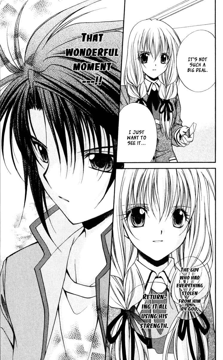 Page 3 Chapter 45 Spiral - Suiri no Kizuna