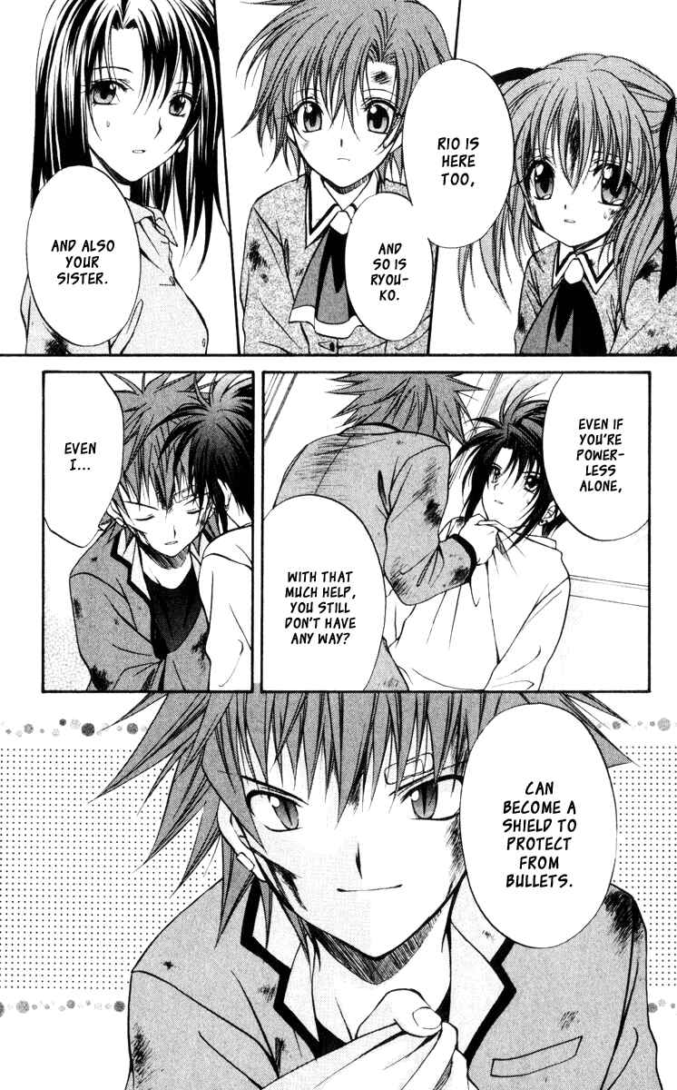 Page 10 Chapter 43 Spiral - Suiri no Kizuna