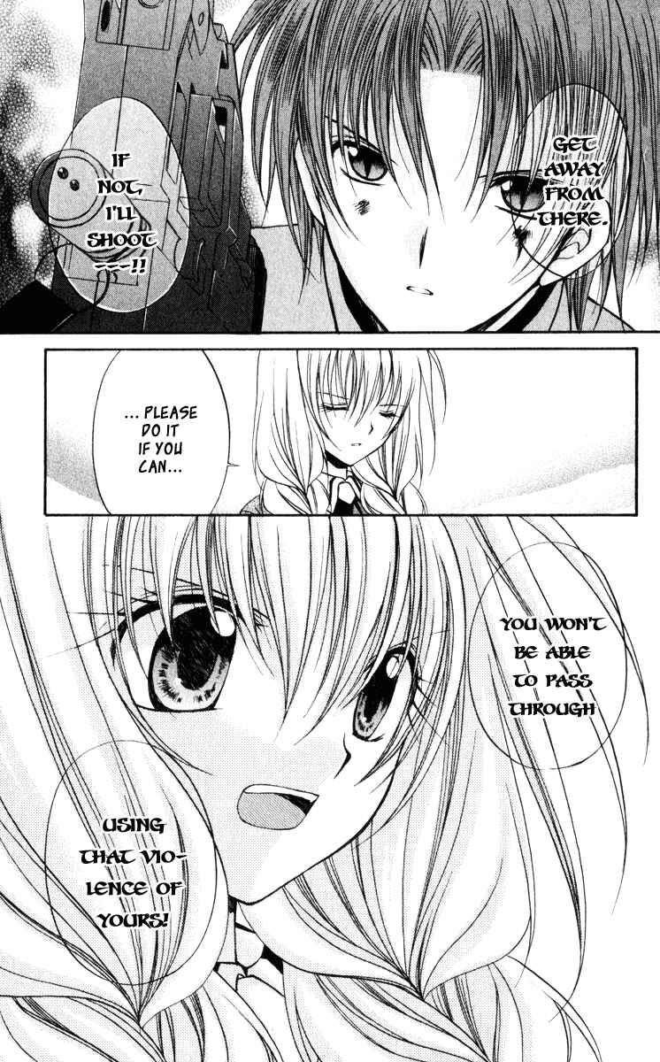Page 18 Chapter 43 Spiral - Suiri no Kizuna