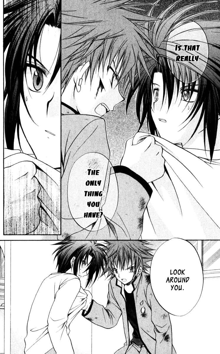 Page 9 Chapter 43 Spiral - Suiri no Kizuna