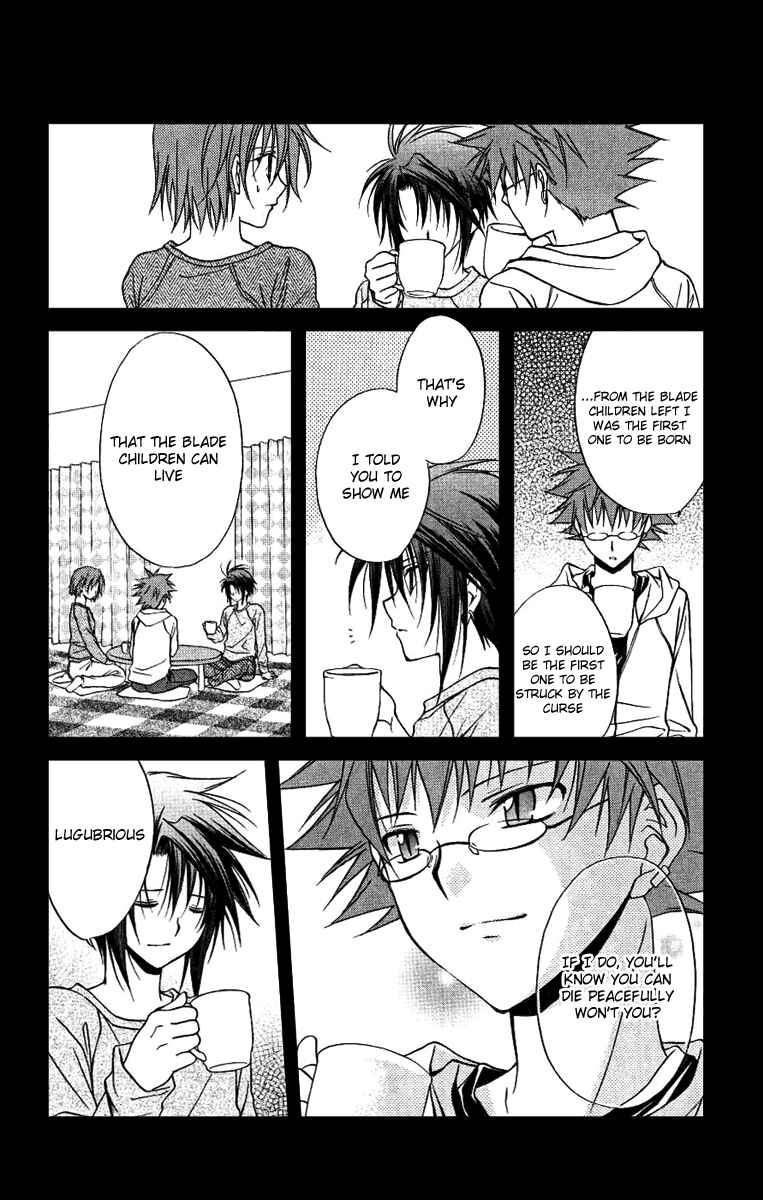 Page 15 Chapter 77 Spiral - Suiri no Kizuna