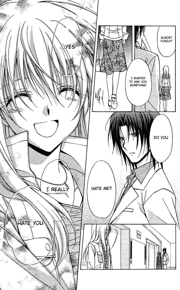 Page 33 Chapter 77 Spiral - Suiri no Kizuna