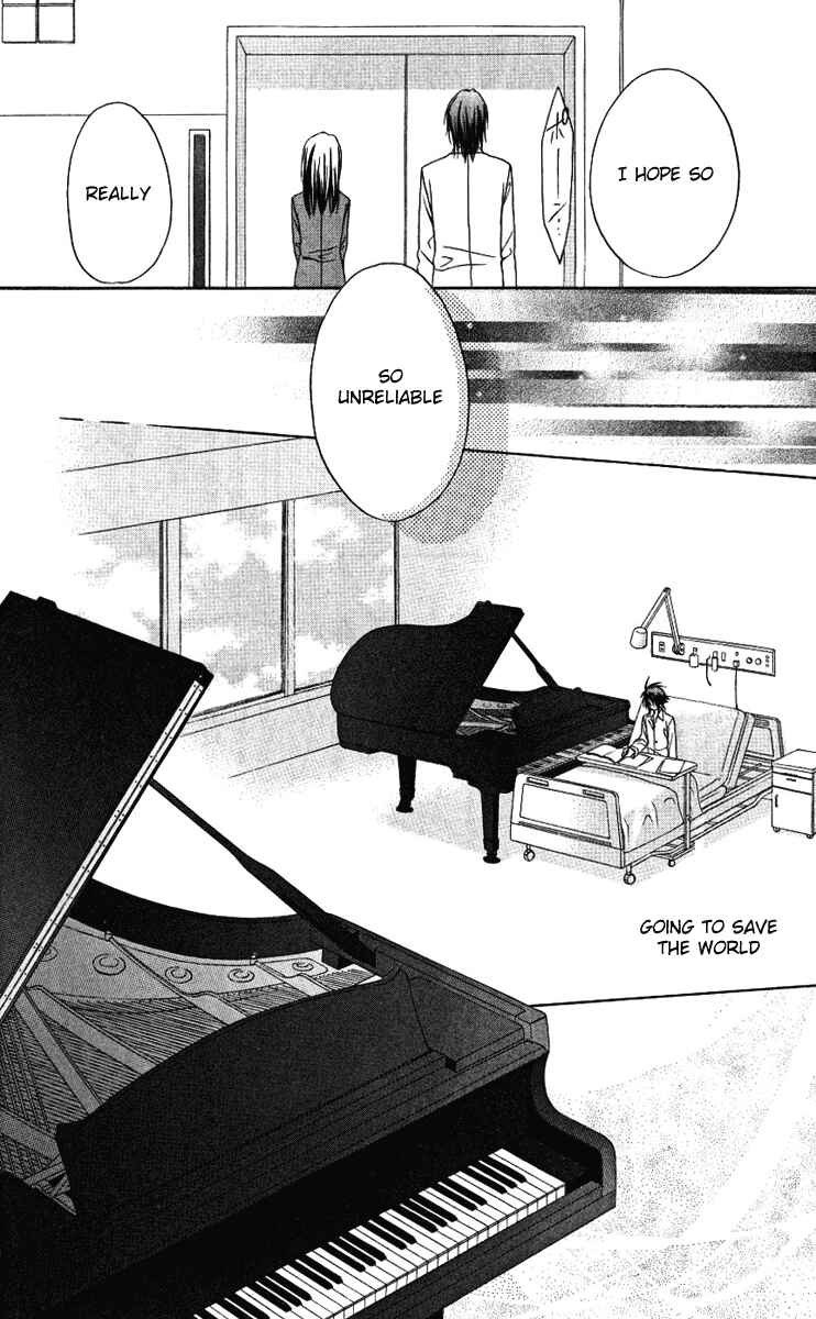 Page 36 Chapter 77 Spiral - Suiri no Kizuna