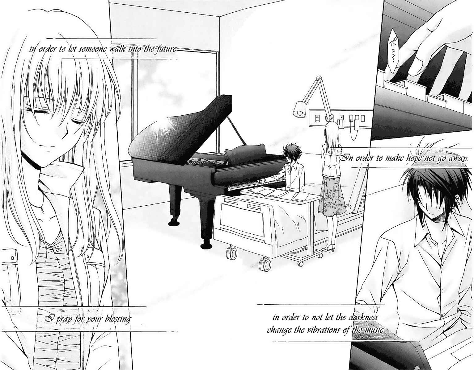 Page 42 Chapter 77 Spiral - Suiri no Kizuna