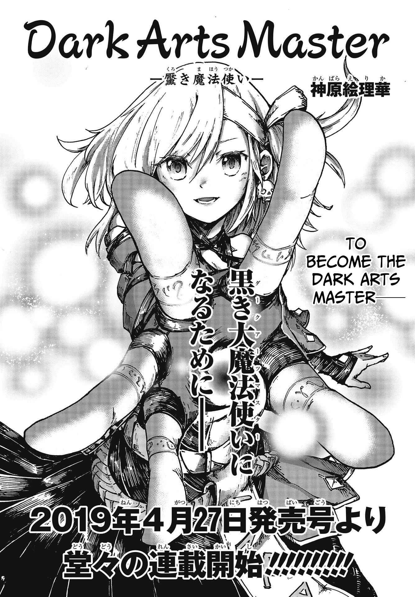 Page 10 Chapter 0 DärkArtsMäster