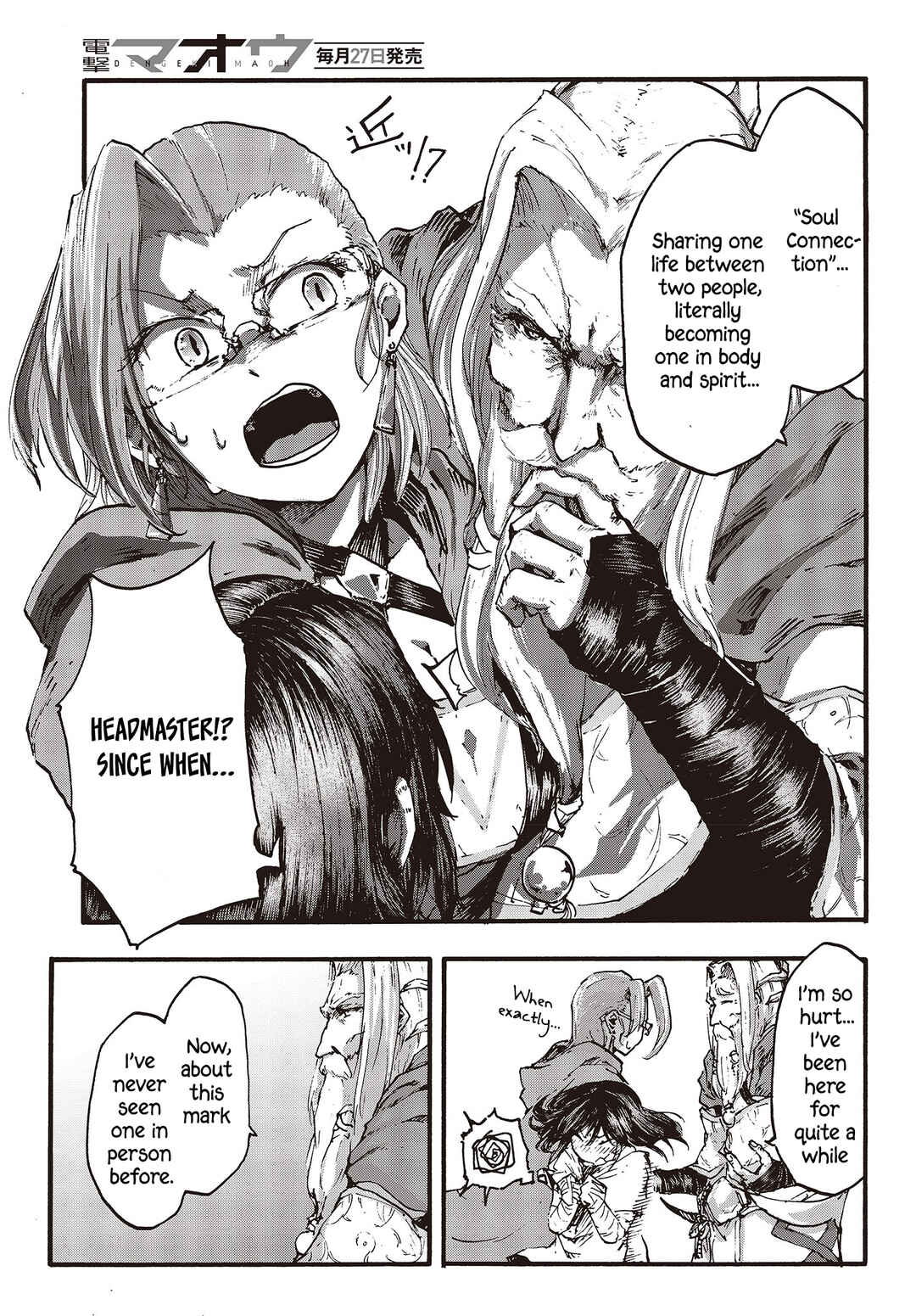 Page 17 Chapter 9 DärkArtsMäster