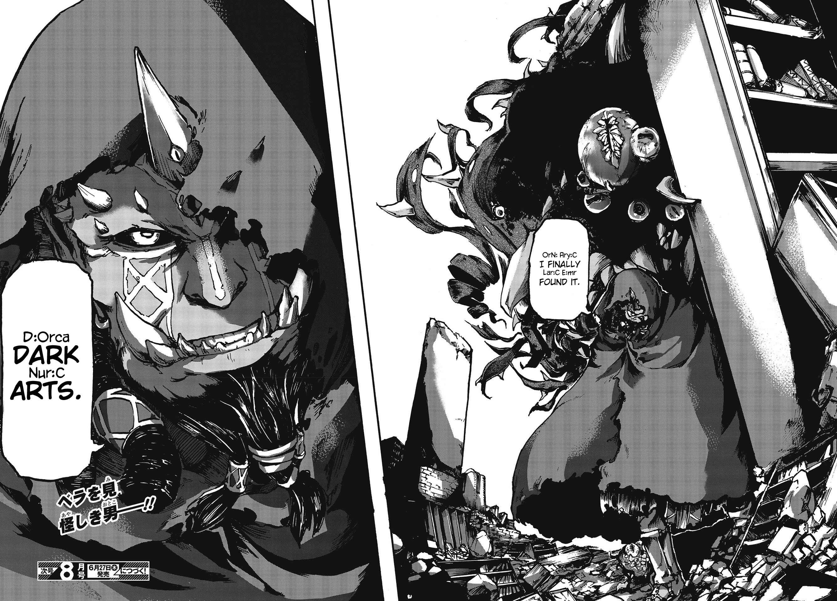 Page 46 Chapter 2 DärkArtsMäster