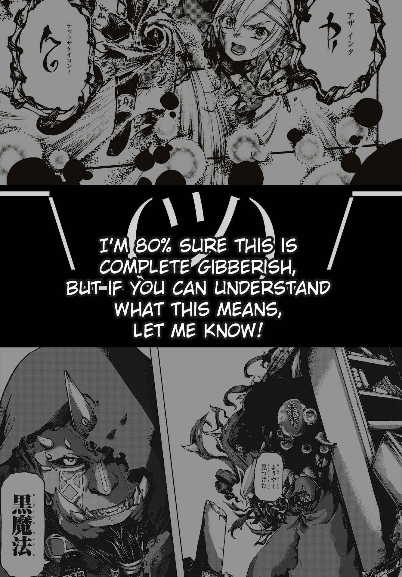 Page 47 Chapter 2 DärkArtsMäster