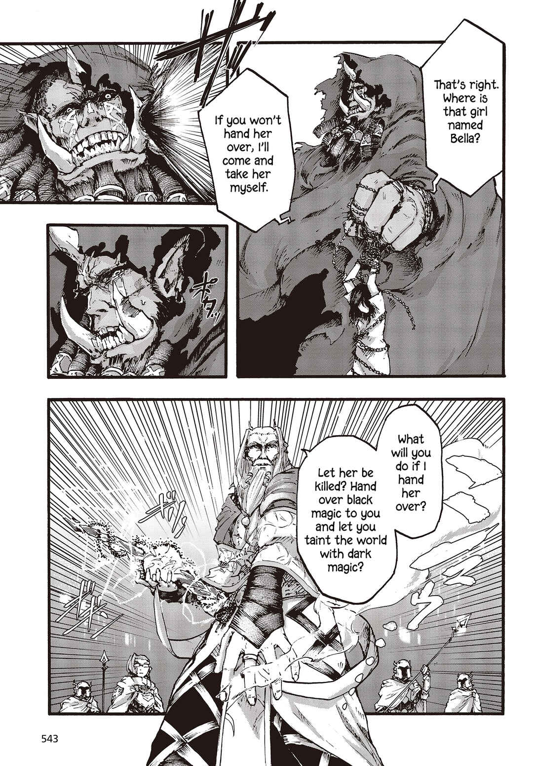Page 14 Chapter 8 DärkArtsMäster
