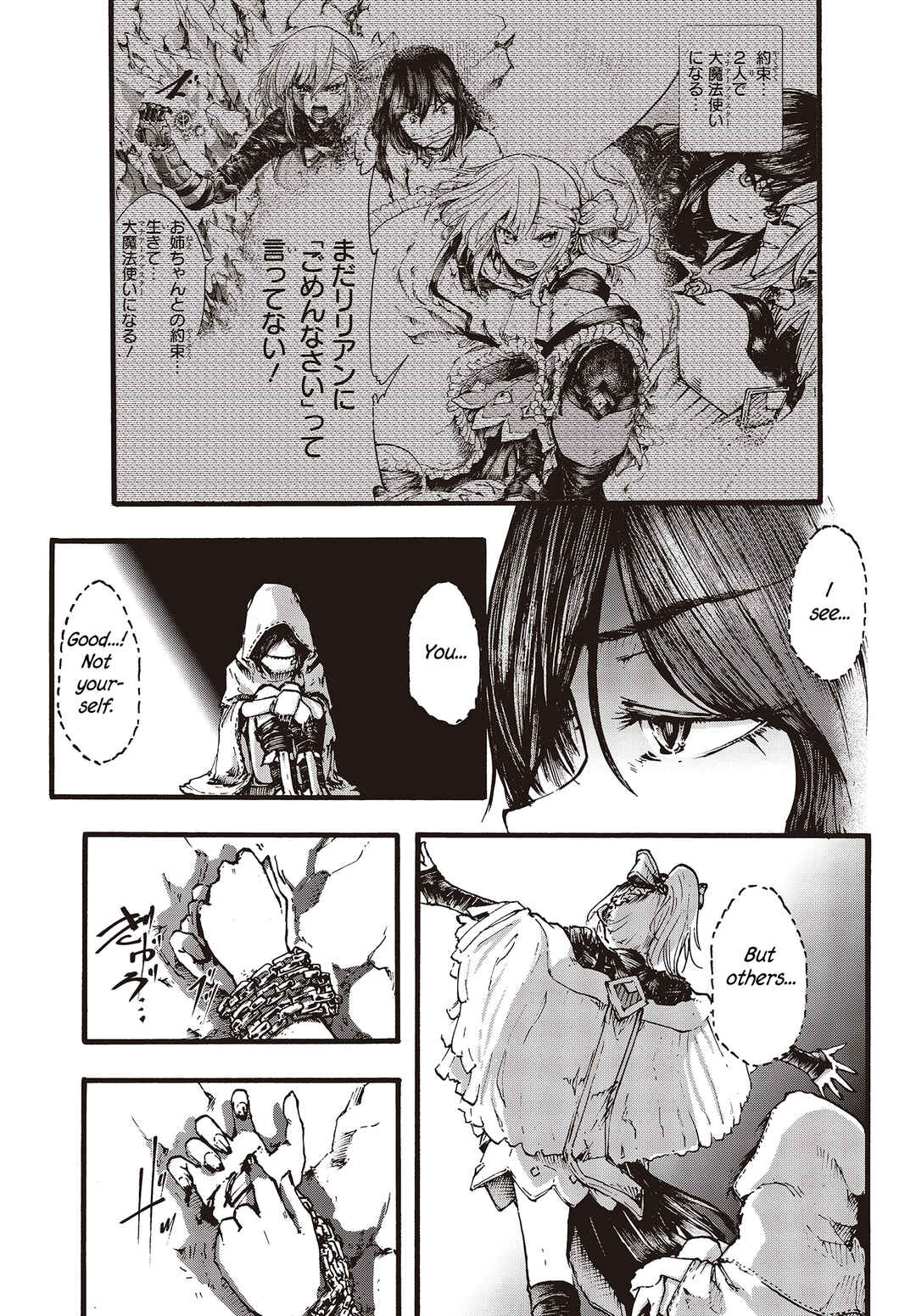 Page 28 Chapter 8 DärkArtsMäster