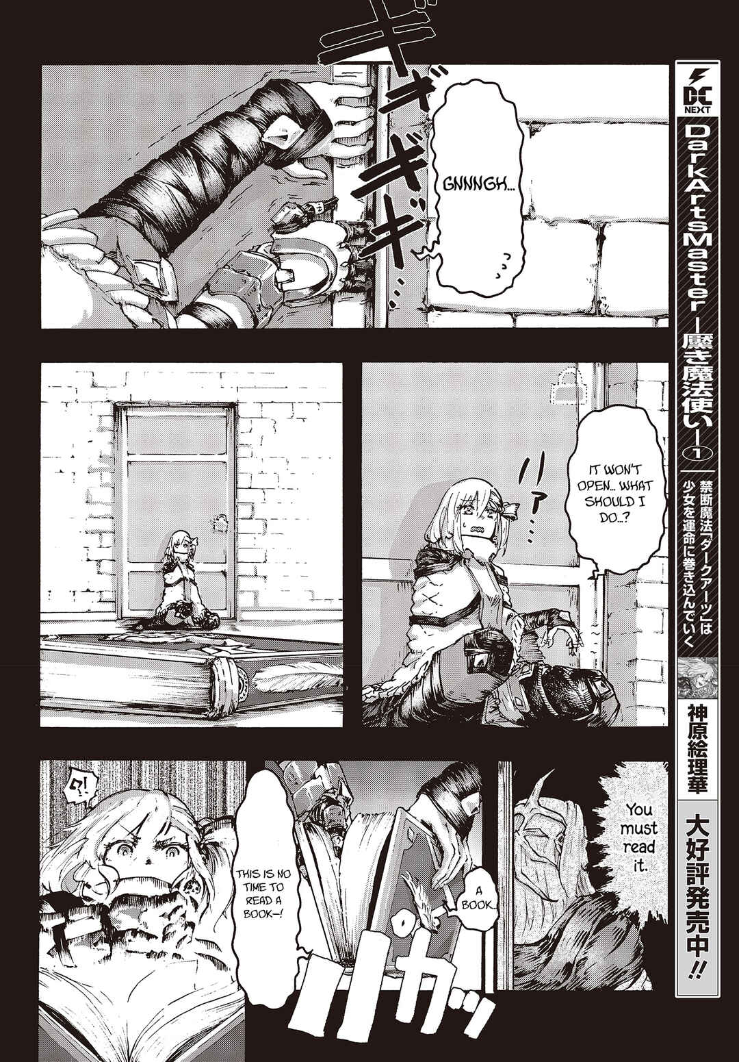 Page 9 Chapter 8 DärkArtsMäster