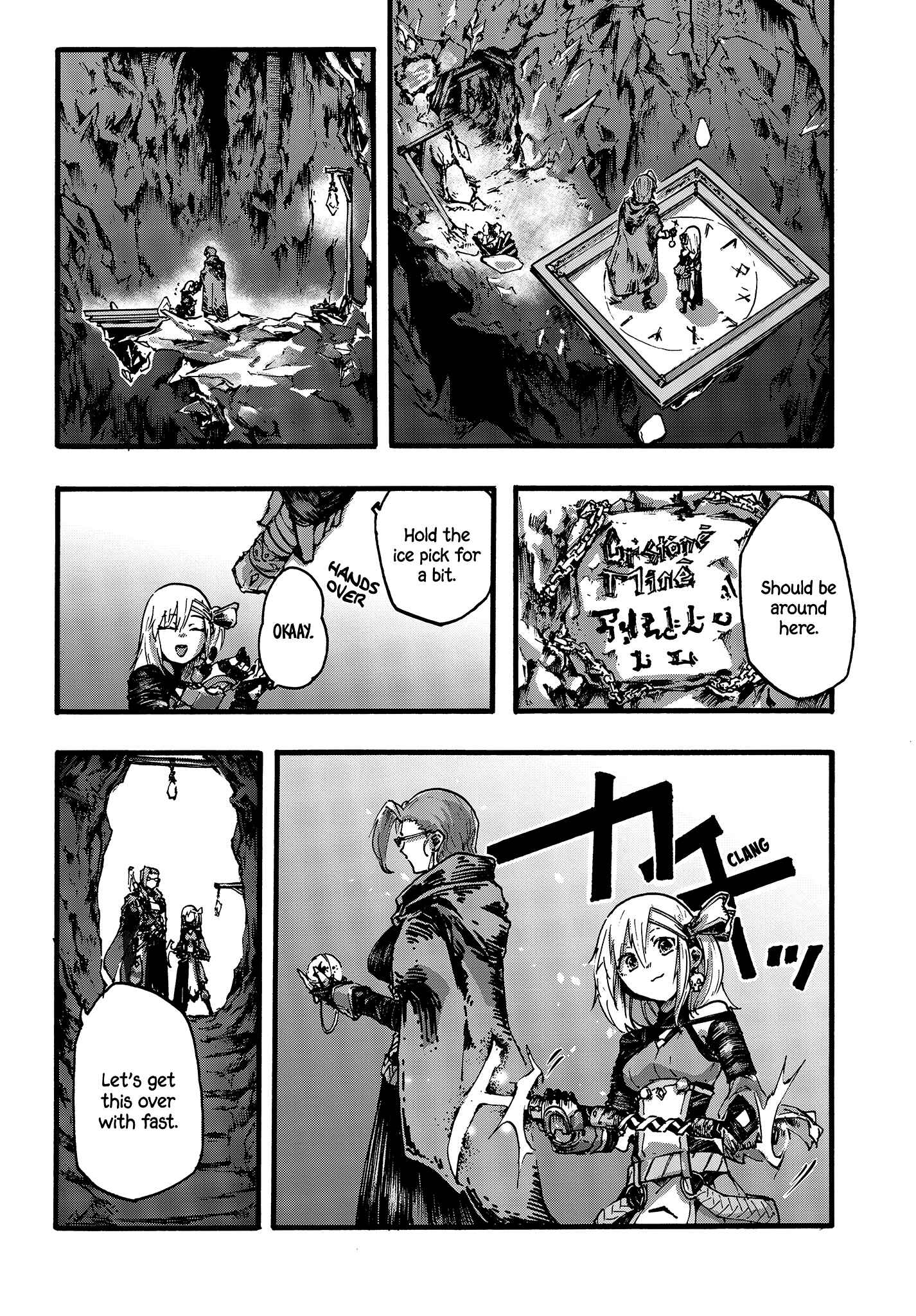 Page 16 Chapter 6 DärkArtsMäster