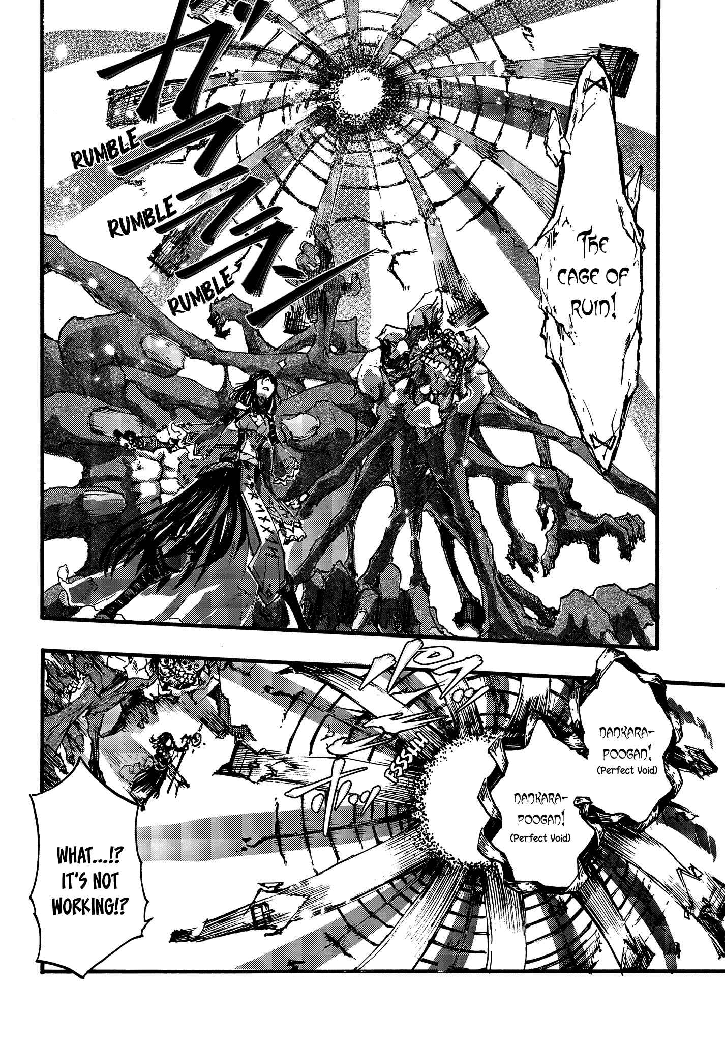 Page 38 Chapter 6 DärkArtsMäster