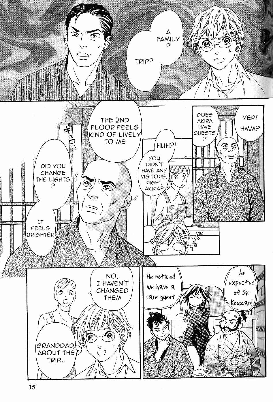 Page 11 Chapter 23 Katana