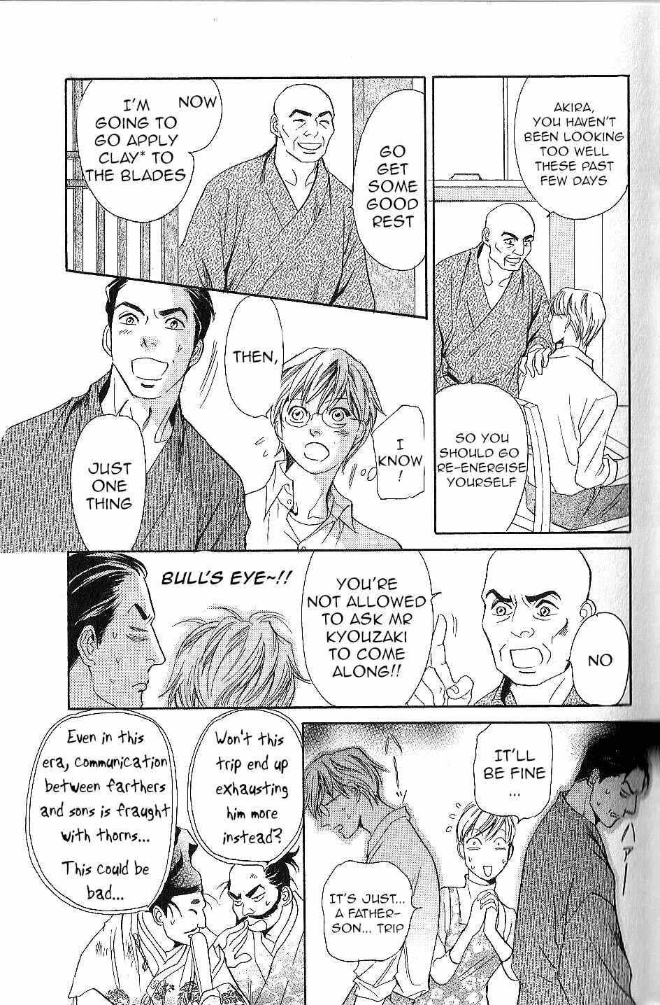 Page 13 Chapter 23 Katana