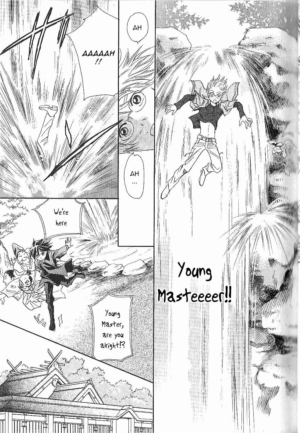 Page 19 Chapter 23 Katana