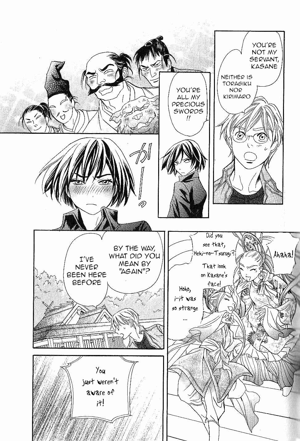 Page 23 Chapter 23 Katana