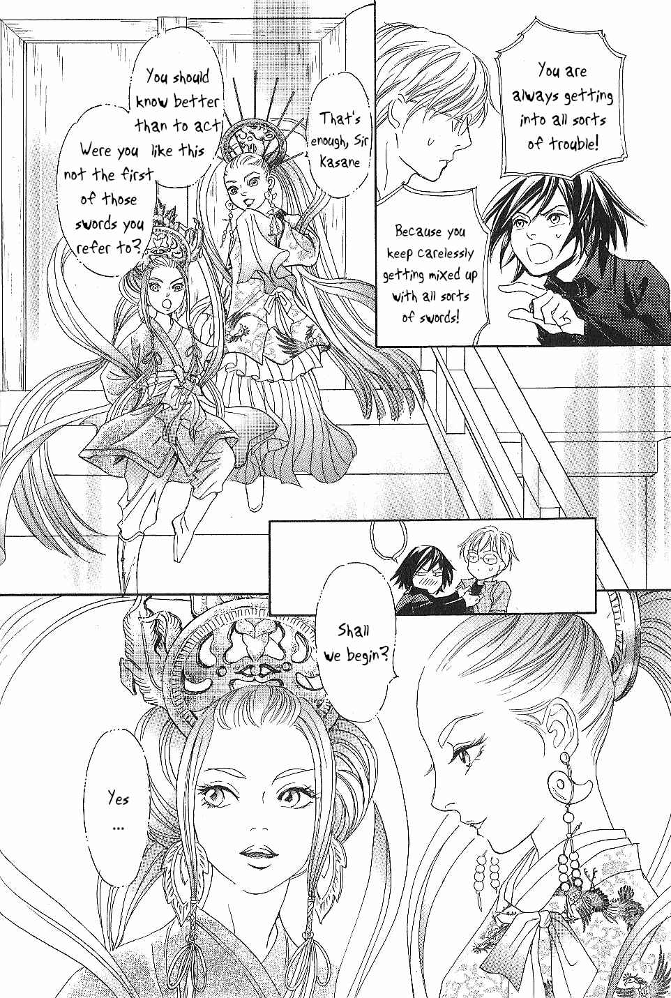 Page 24 Chapter 23 Katana