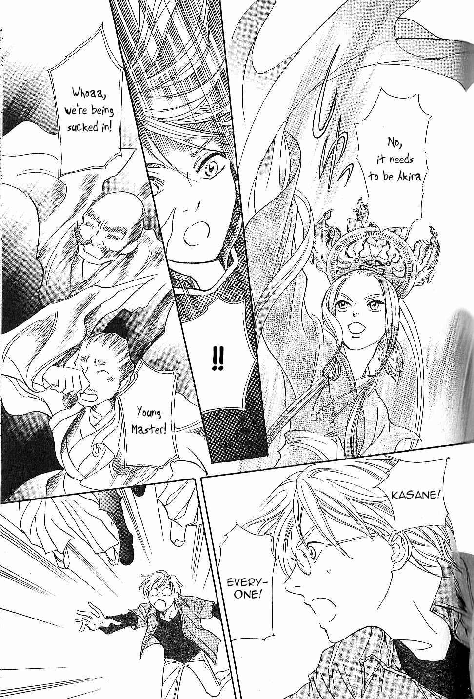 Page 27 Chapter 23 Katana