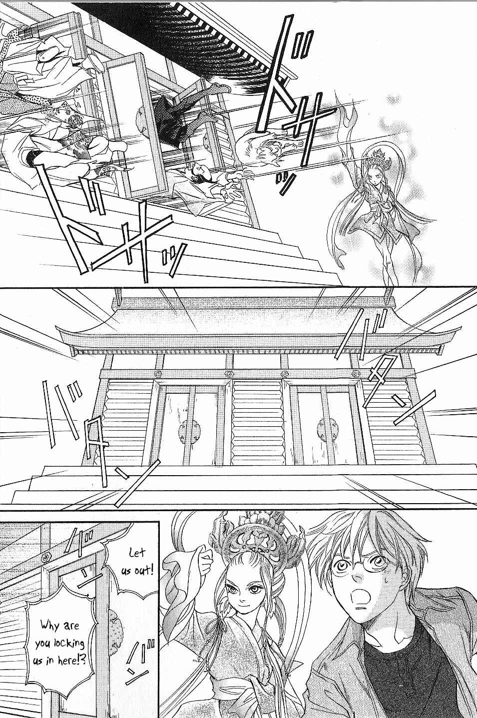 Page 28 Chapter 23 Katana