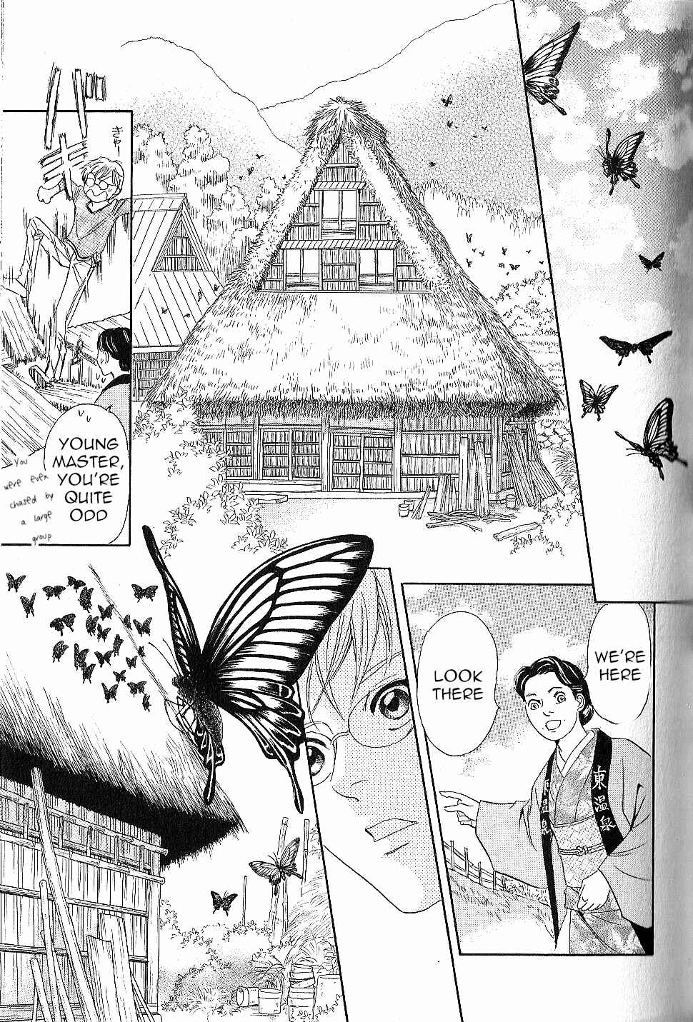 Page 35 Chapter 23 Katana