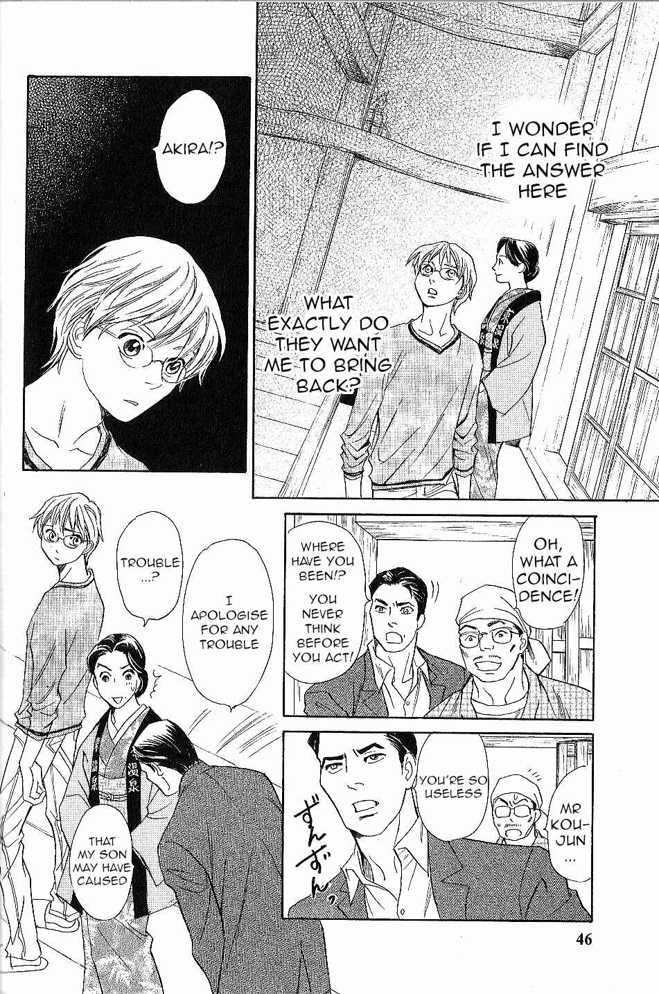Page 39 Chapter 23 Katana