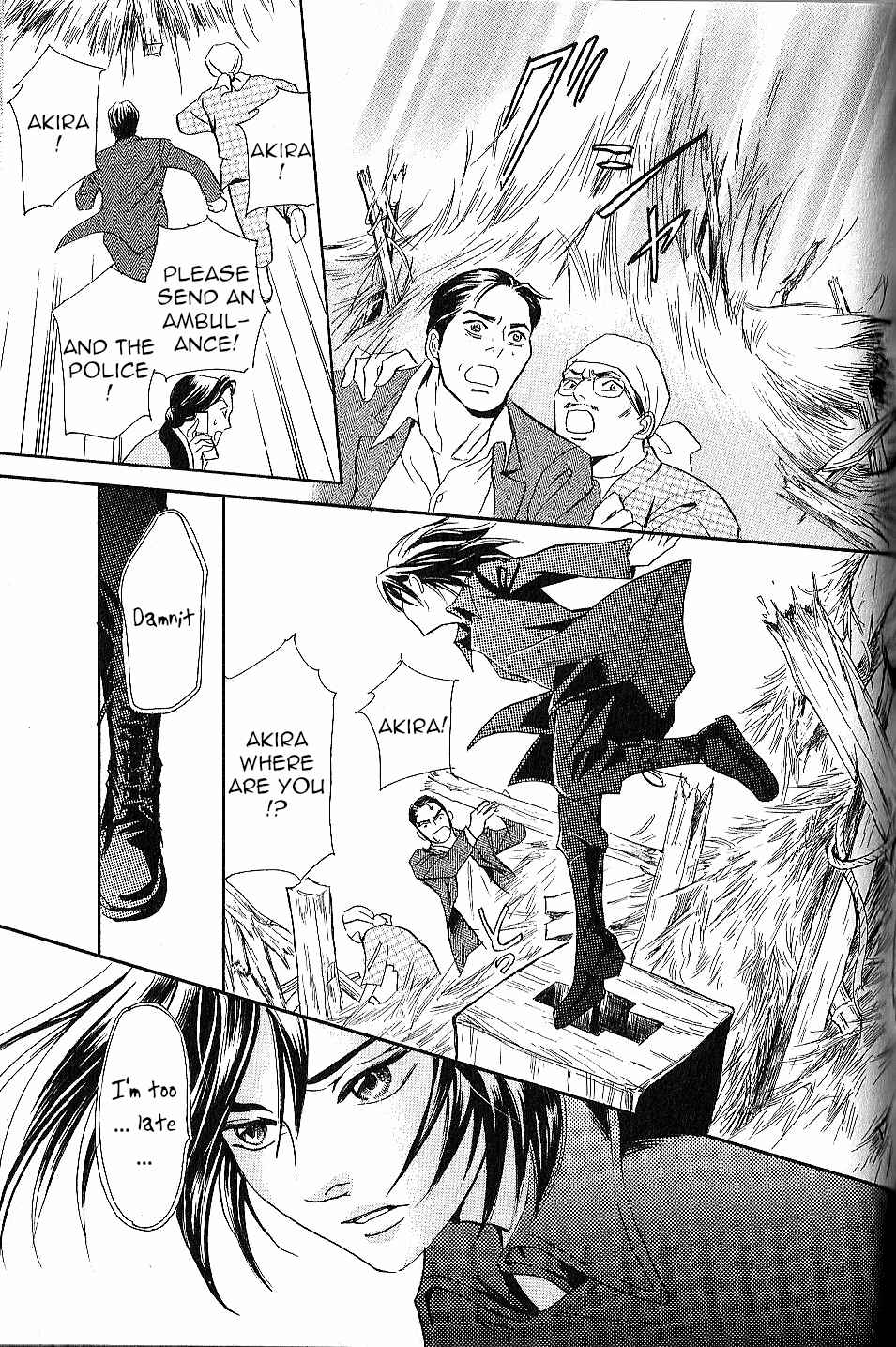 Page 56 Chapter 23 Katana