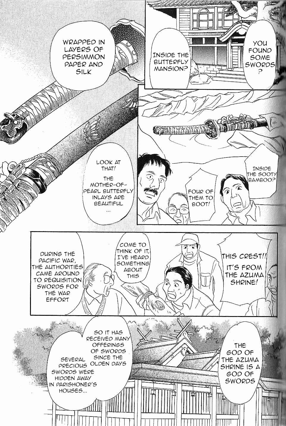 Page 58 Chapter 23 Katana