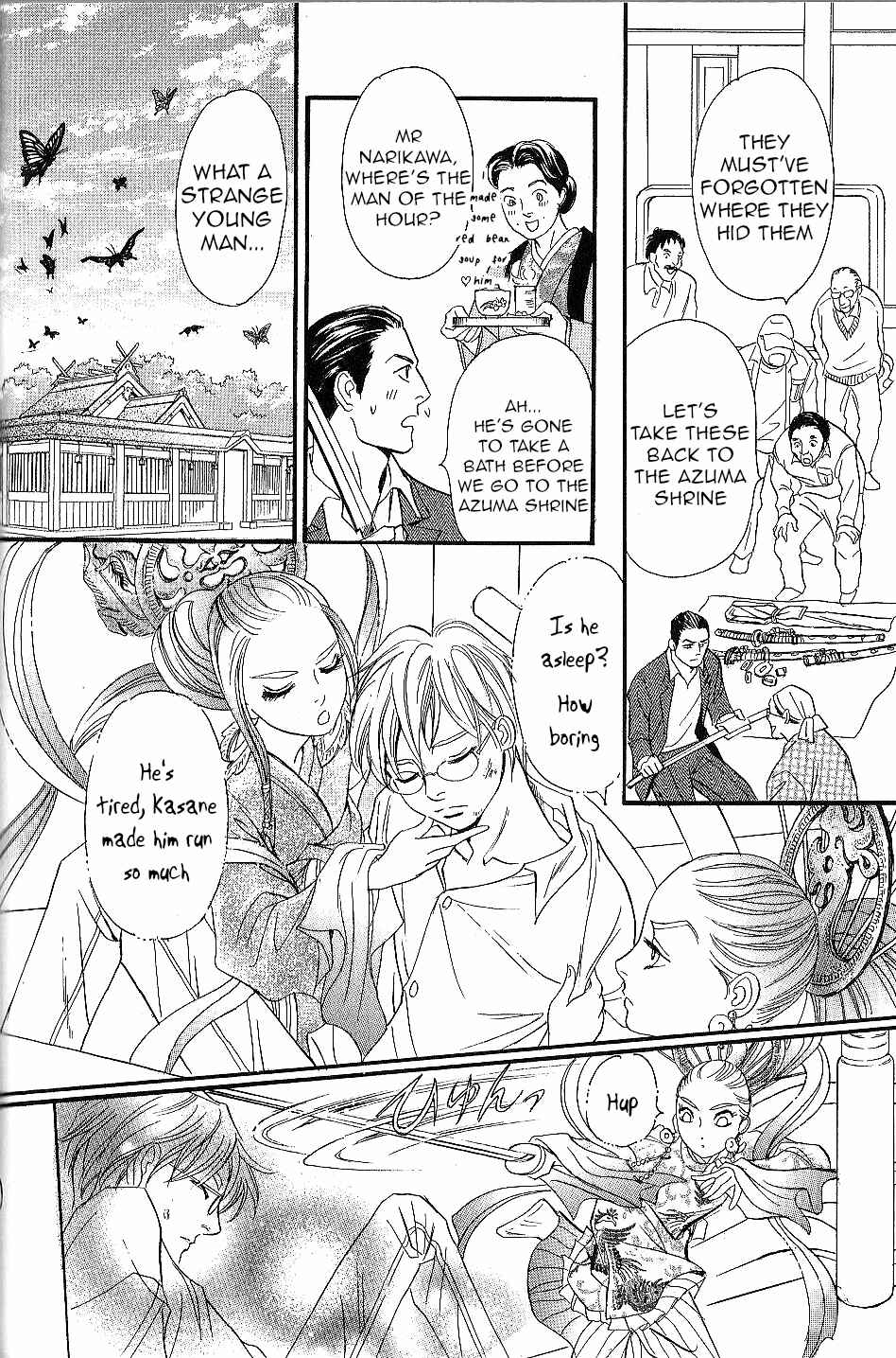 Page 59 Chapter 23 Katana