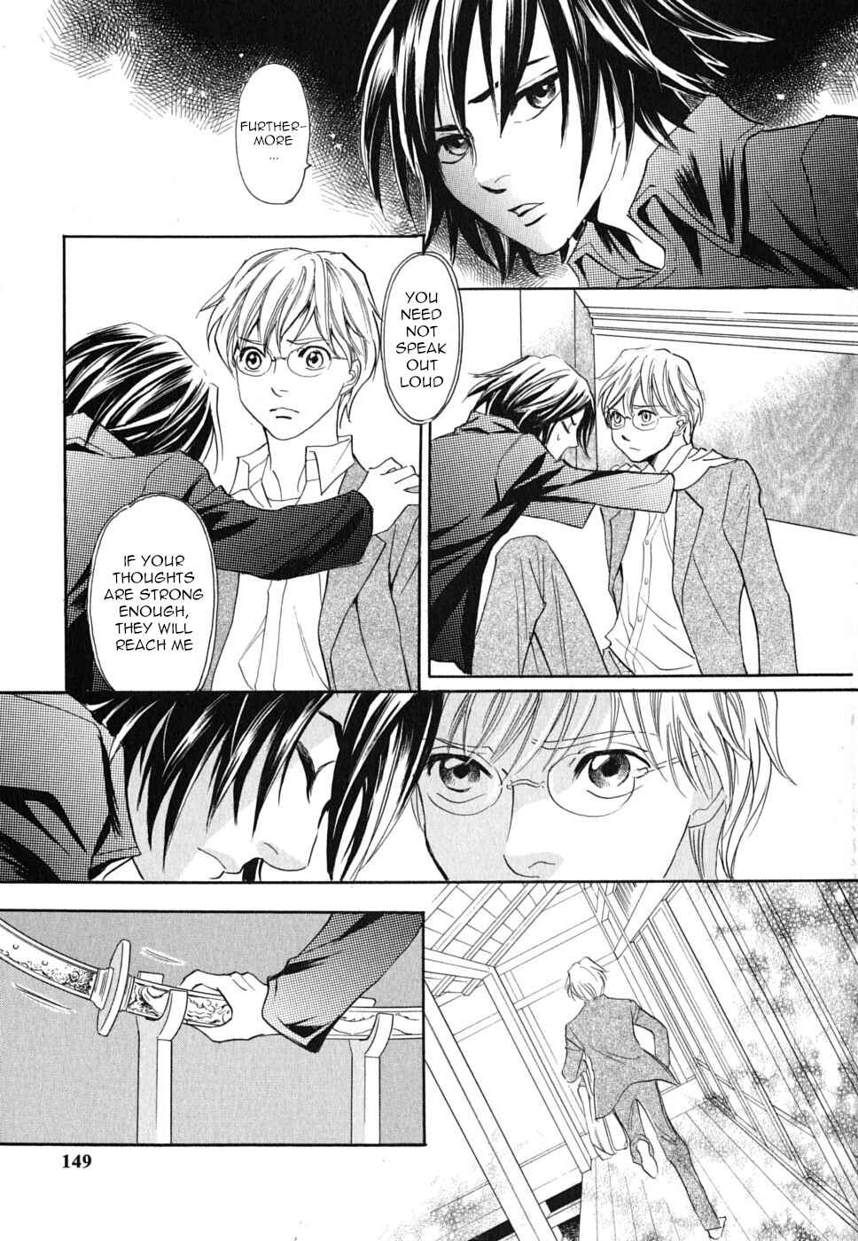 Page 13 Chapter 19 Katana
