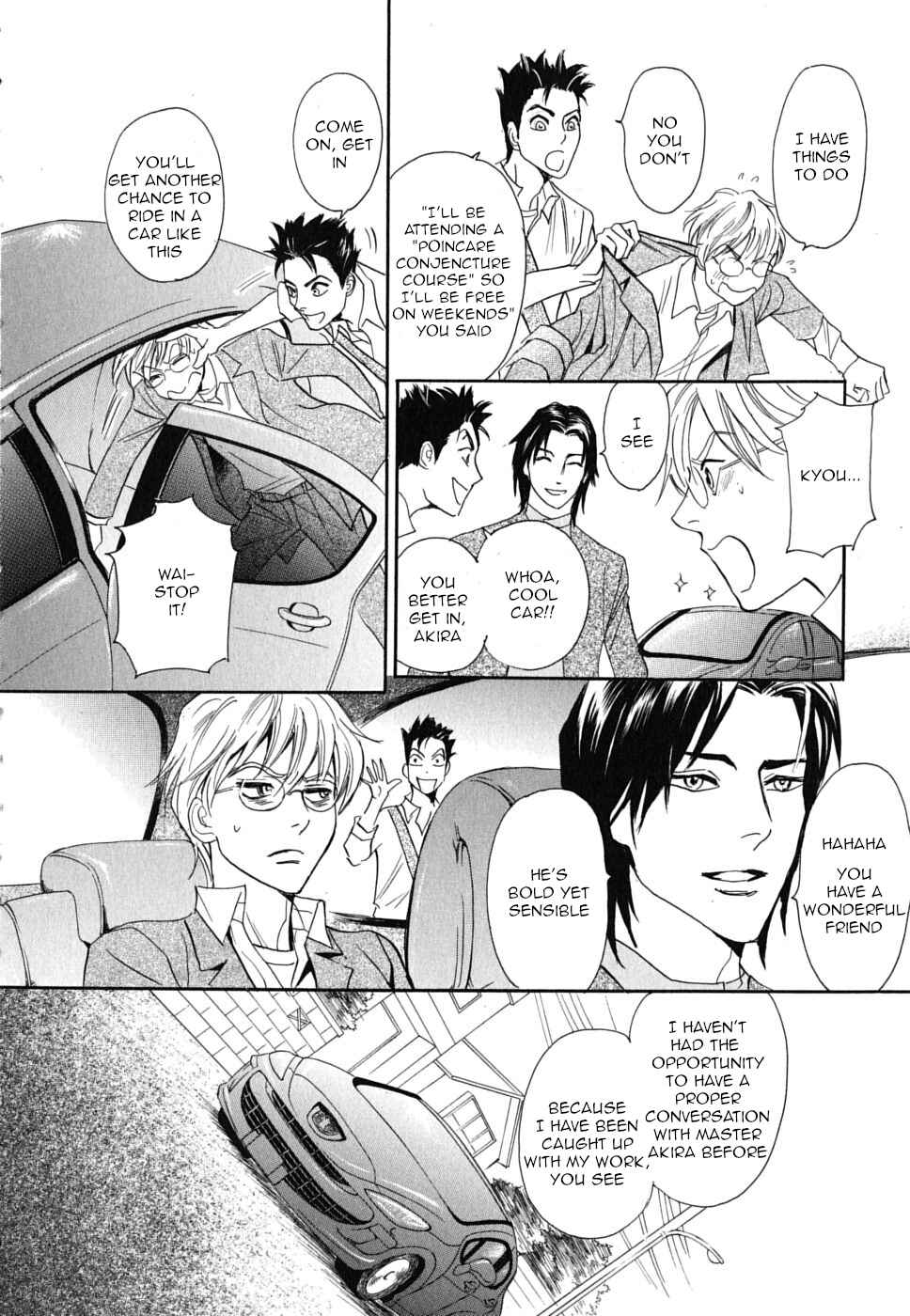 Page 18 Chapter 19 Katana