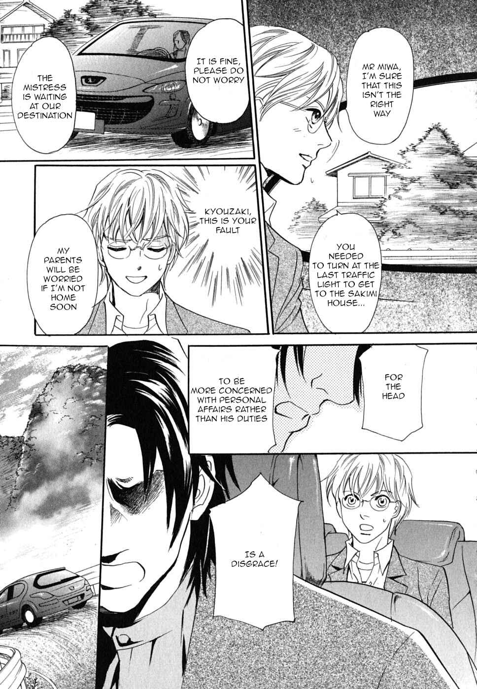 Page 21 Chapter 19 Katana