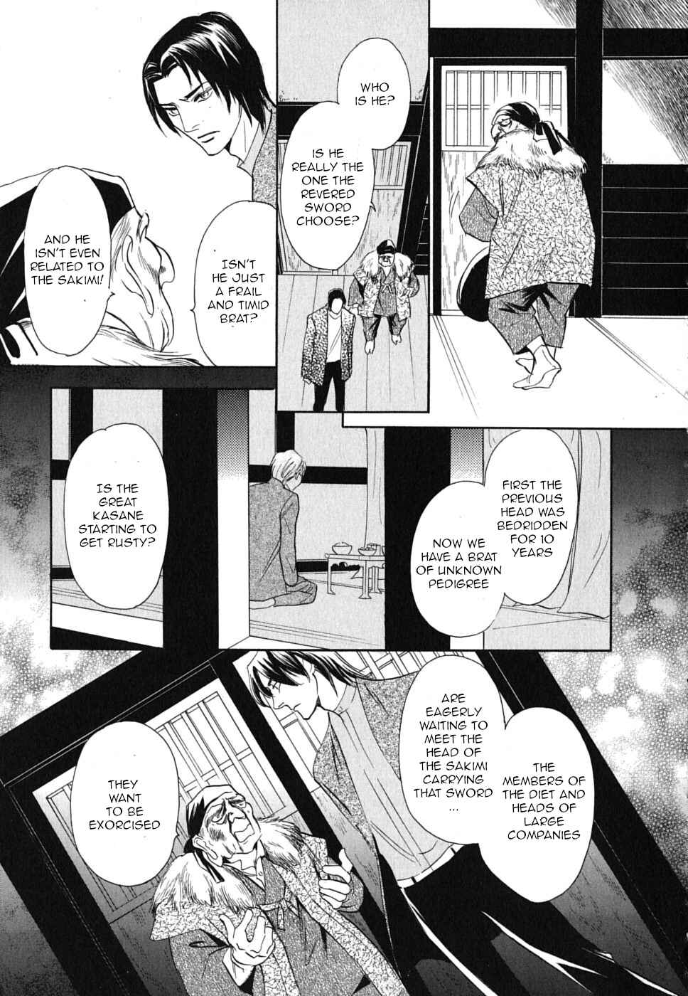 Page 23 Chapter 19 Katana