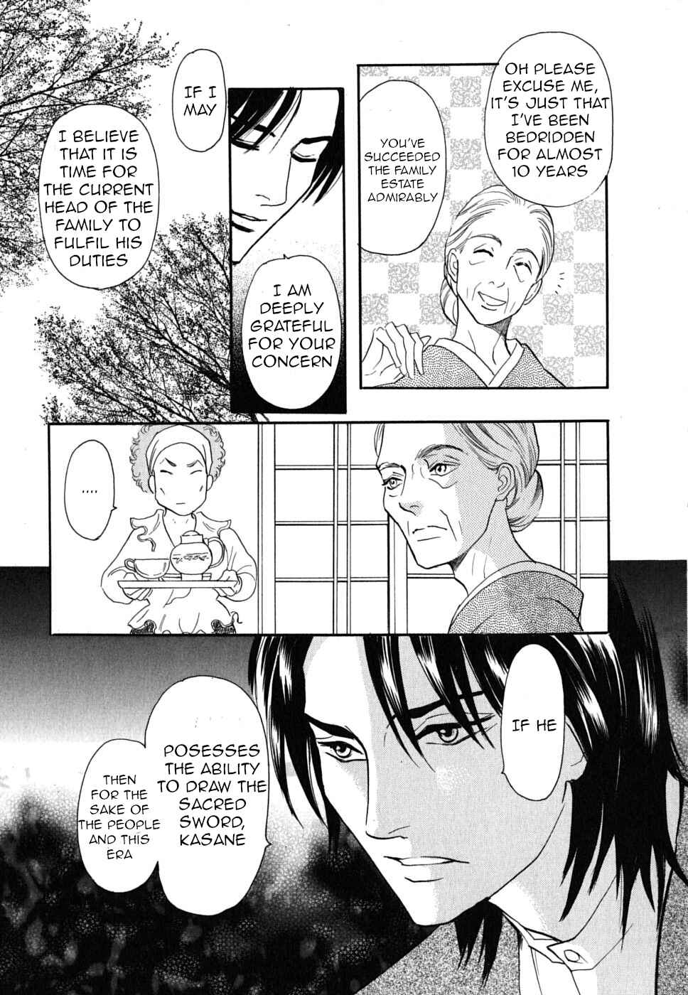 Page 3 Chapter 19 Katana