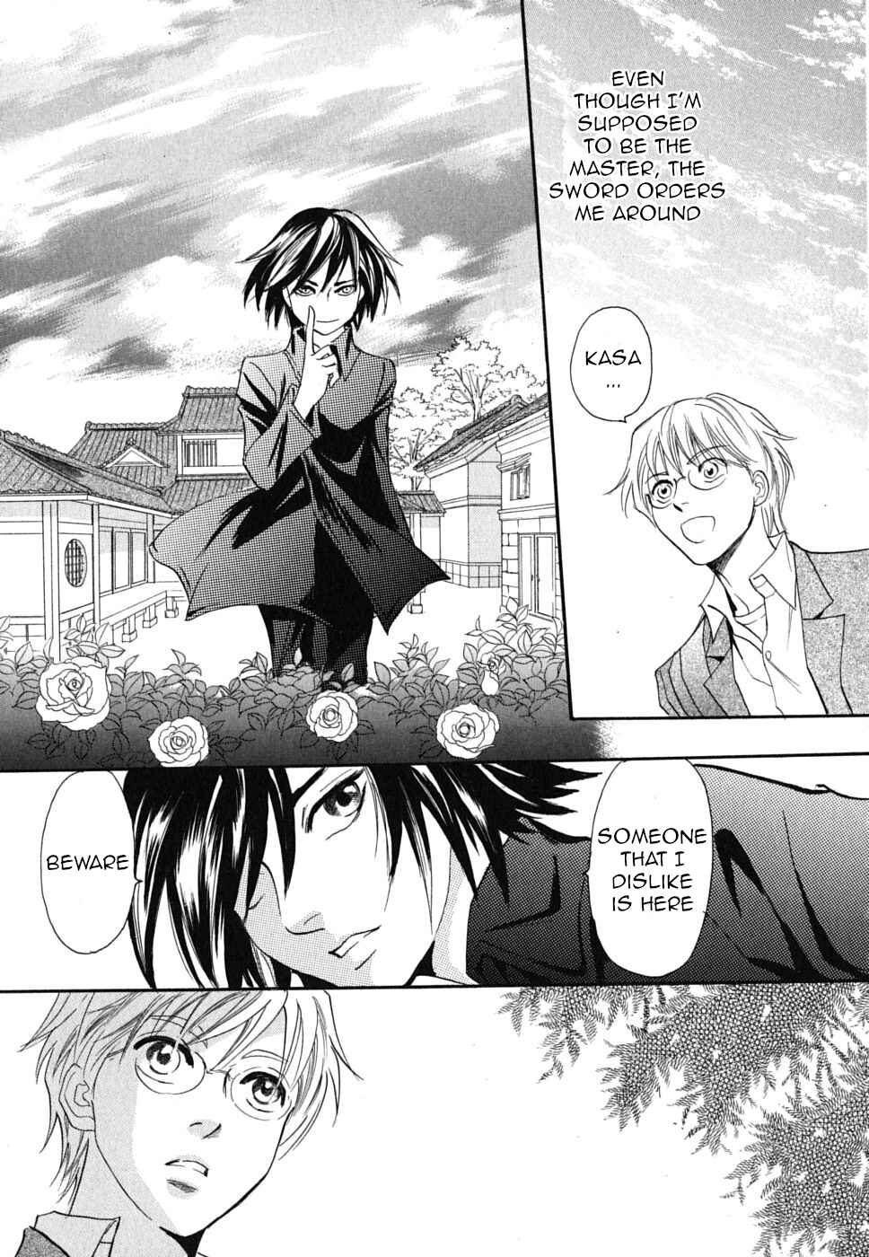 Page 5 Chapter 19 Katana