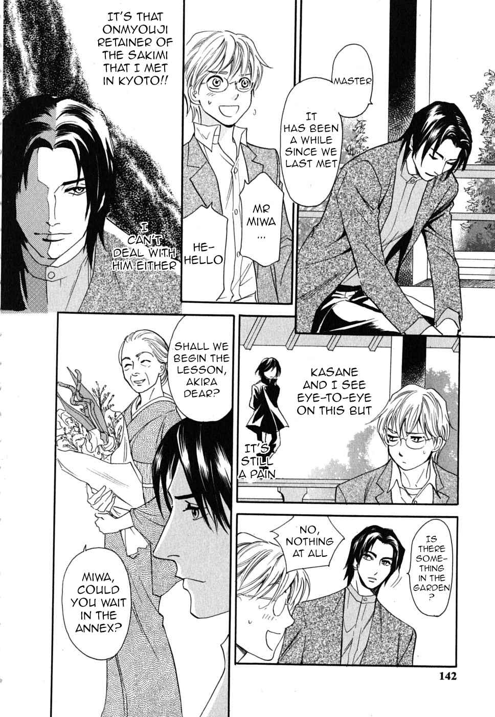 Page 6 Chapter 19 Katana