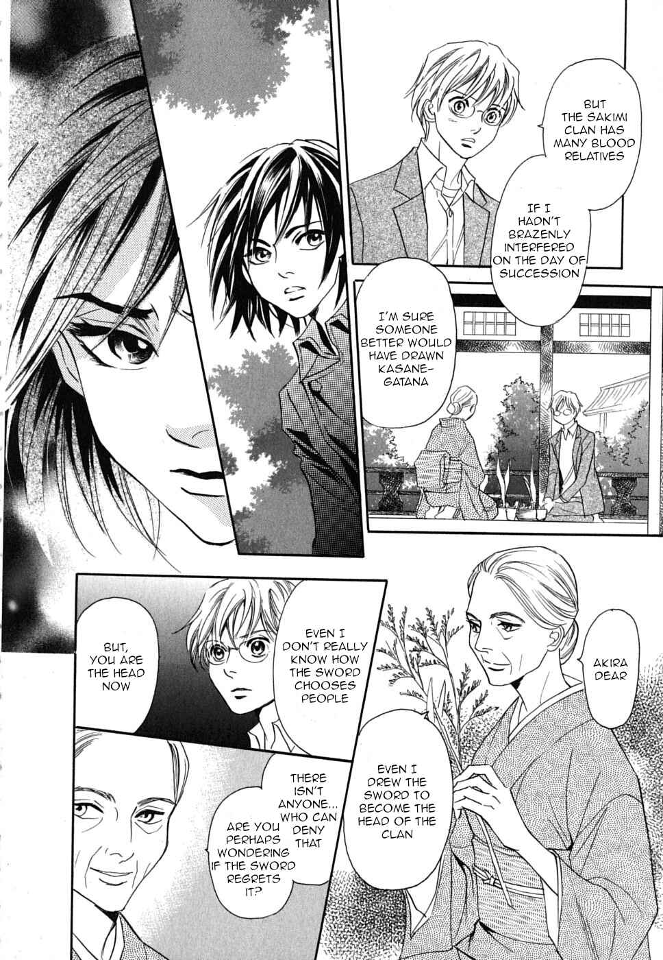 Page 8 Chapter 19 Katana